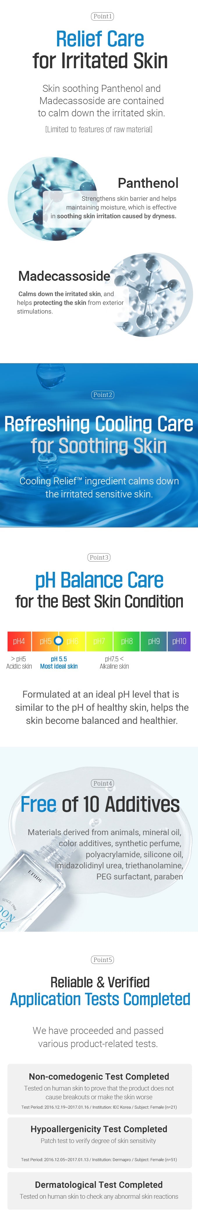 Etude House - Soon Jung pH 5.5 Relief Toner 200mL