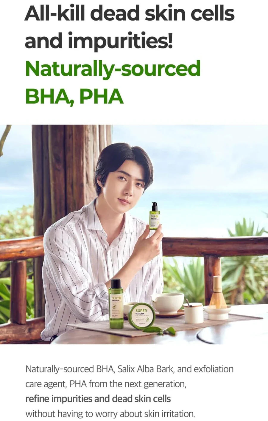 SOMEBYMI Super Matcha Pore Tightening Serum 50ml