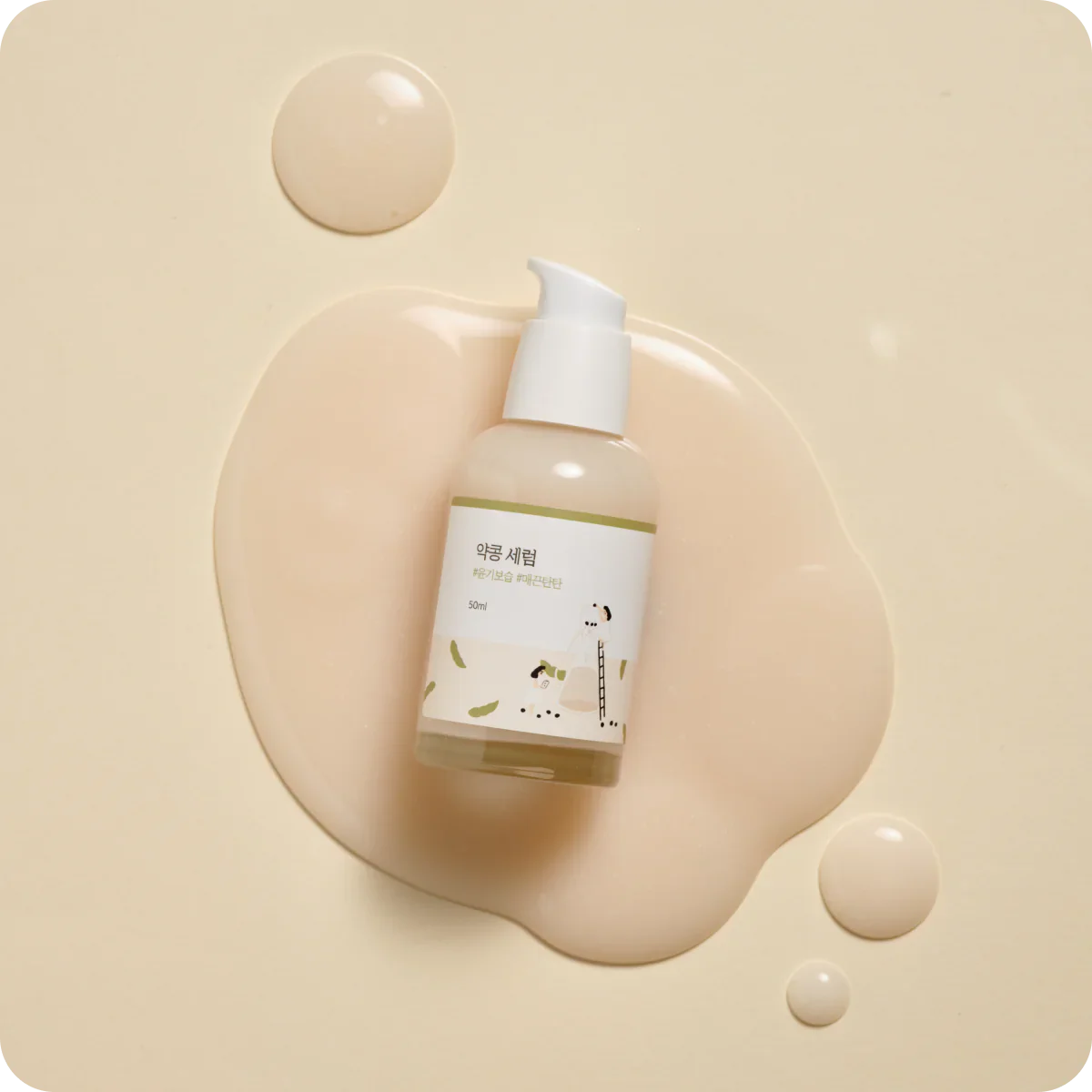 Round Lab Soybean Nourishing Serum 50ml