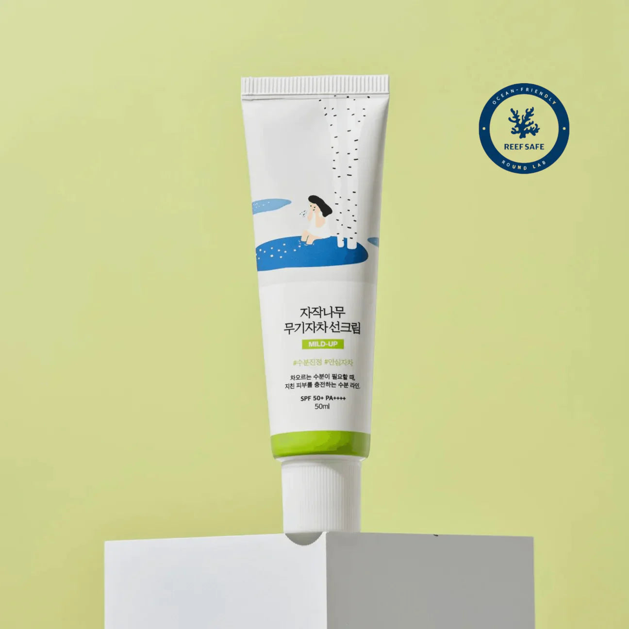 Round Lab - Birch Moisturizing Mild-Up Sunscreen SPF 50+, PA++++ (50mL)