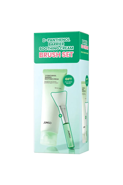 Jumiso D-Panthenol Barrier Soothing Cream 80ml (Brush Set)