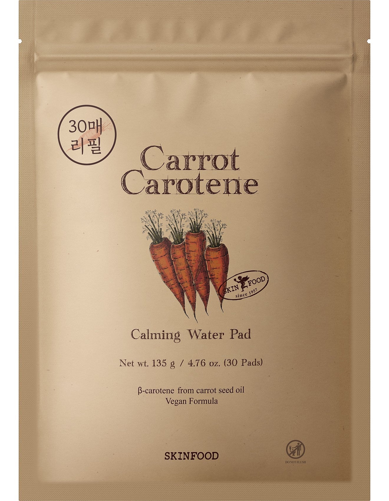 Skinfood Carrot Carotene Calming Water Pad Refill (30 pads)