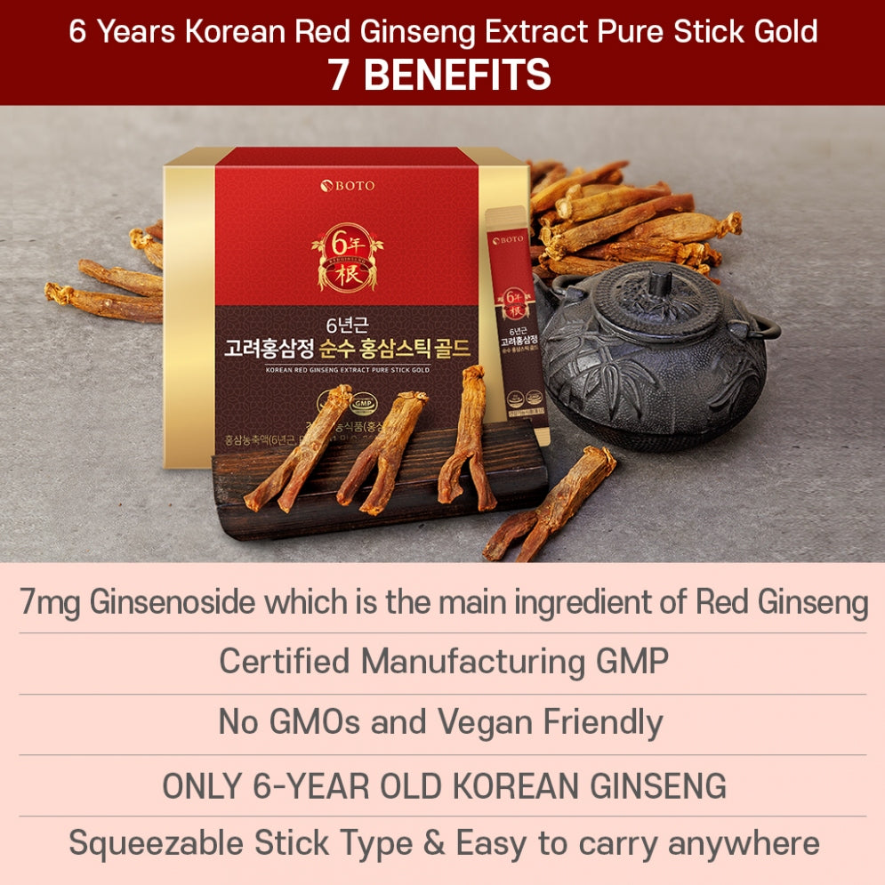 BOTO 6 years Korea Red Ginseng Sticks (30 Sticks)