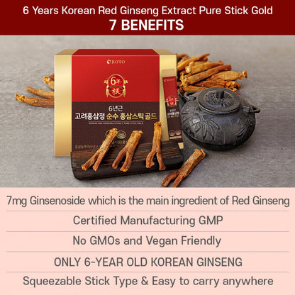 BOTO 6 years Korea Red Ginseng Sticks (30 Sticks)