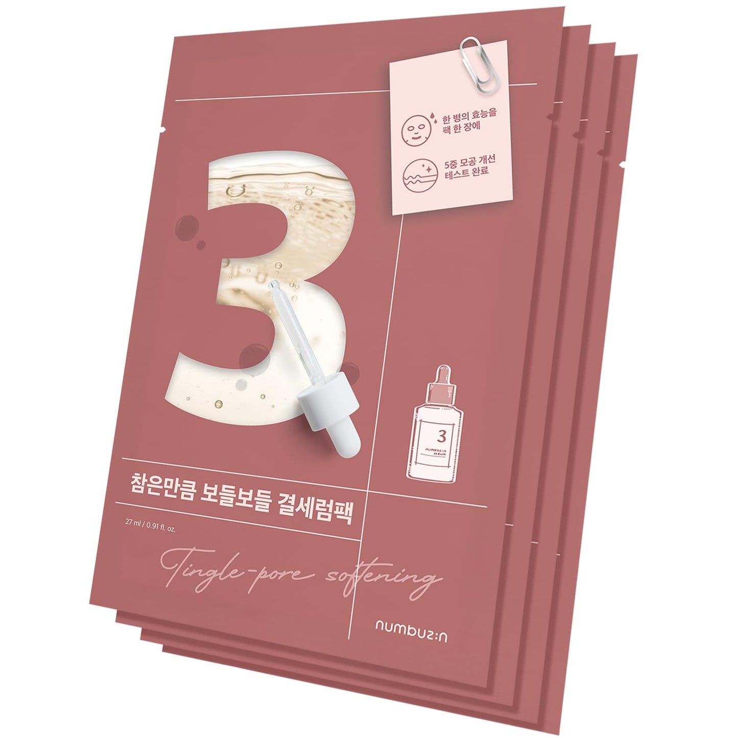 NUMBUZIN No.3 Tingle-Pore Softening Sheet Mask 27ml (1ea)