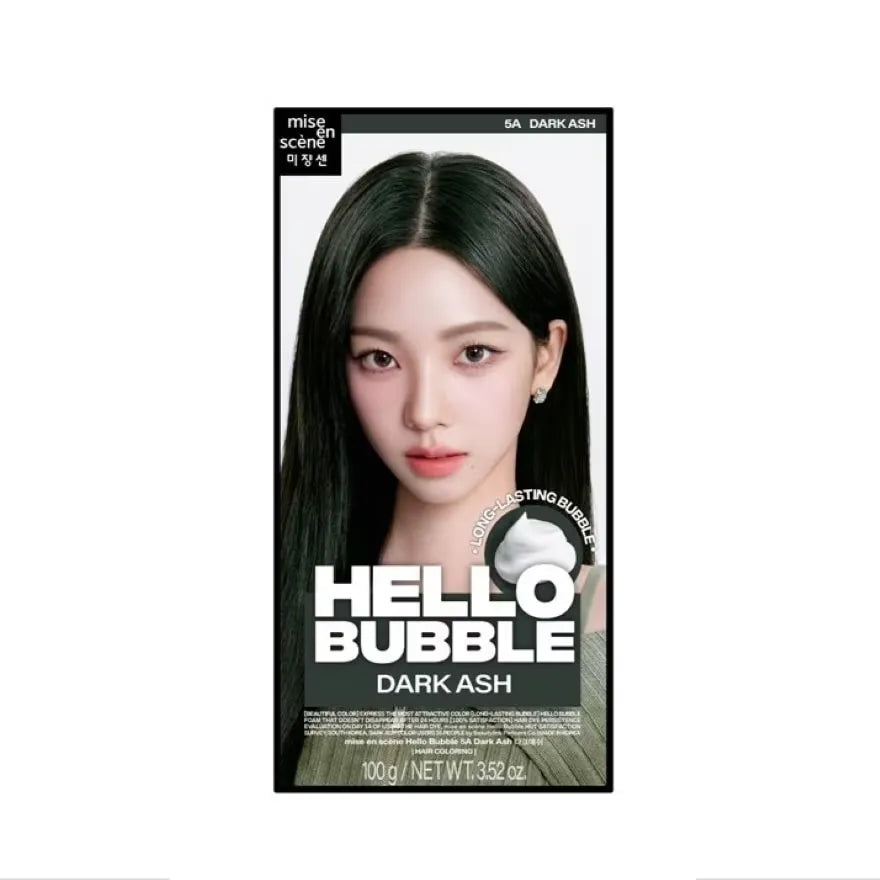 mise en scéne  Hello Bubble (2024 New Version) - 100G