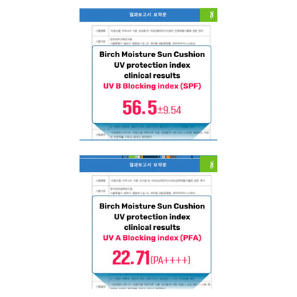 Suchion Sunscreen Round Lab - Birch Moisturising Cushion Sunscreen SPF50+ – KIM BEAUTY ...