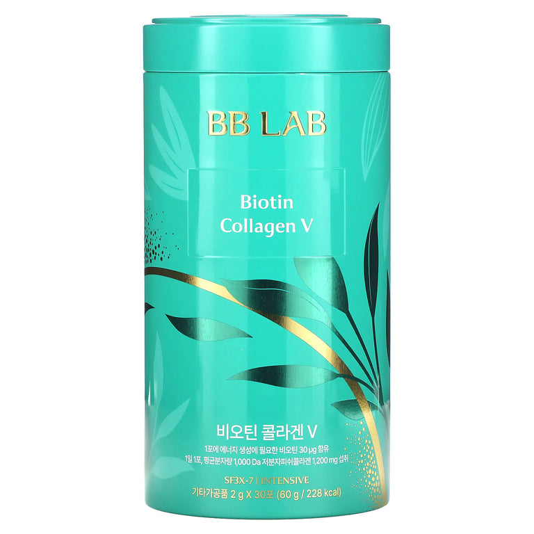 BB LAB Intensive Biotin Collagen V (2g × 10 Sticks) – Bag Set (3 Packs)