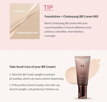 MISSHA M CHOBOYANG BB Cream 50ml (4 shades)