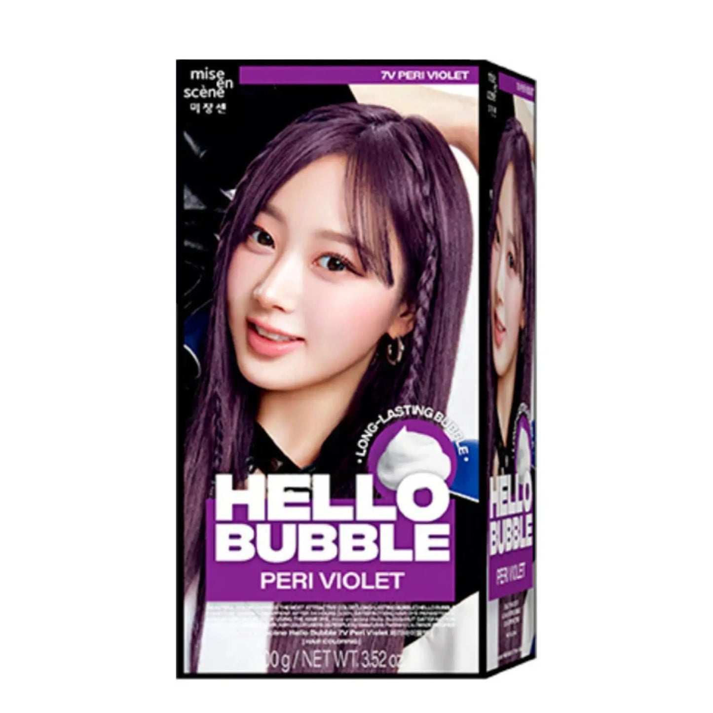 mise en scéne  Hello Bubble (2024 New Version) - 100G