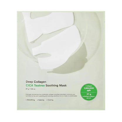 SUNGBOON EDITOR Deep Collagen Mask (4 Types)