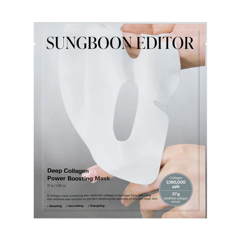 SUNGBOON EDITOR Deep Collagen Mask (4 Types)