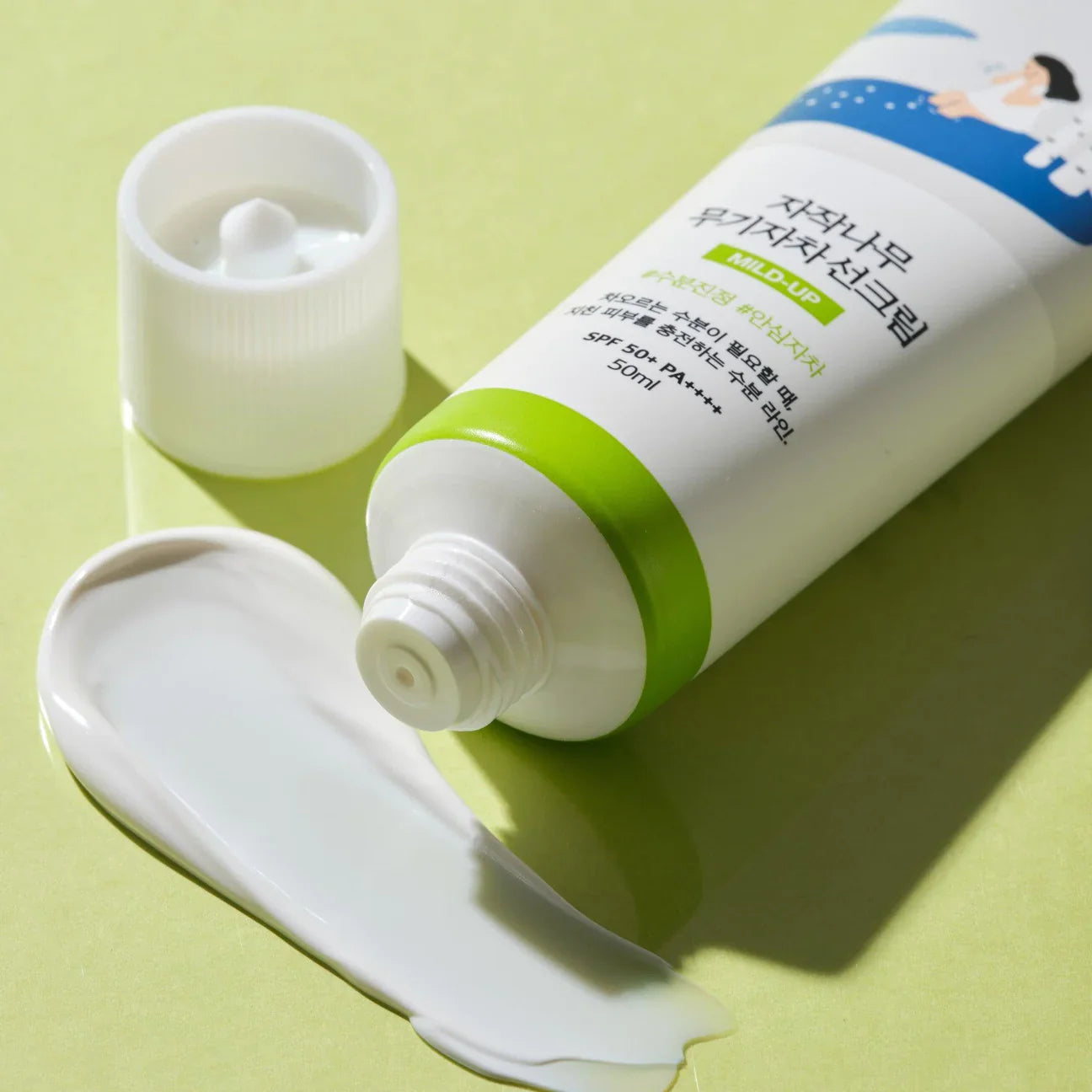 Round Lab - Birch Moisturizing Mild-Up Sunscreen SPF 50+, PA++++ (50mL)