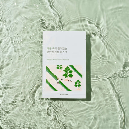 Round Lab - Mugwort Calming Sheet Mask (1pc)