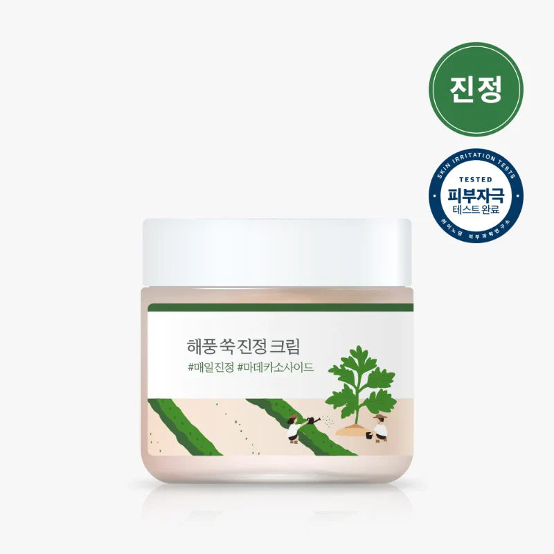 Round Lab - Mugwort Calming Cream 50ml