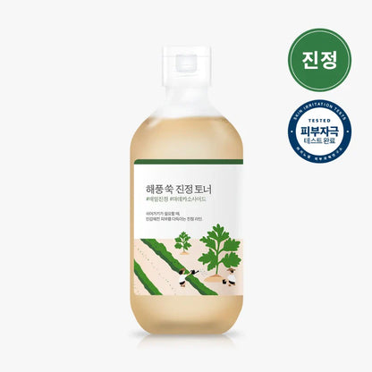Round Lab - Mugwort Calming Toner 300ml
