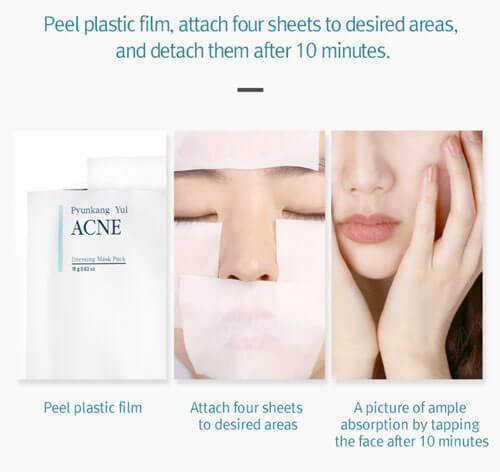 PYUNKANG YUL - ACNE Dressing Mask Pack (1pc)