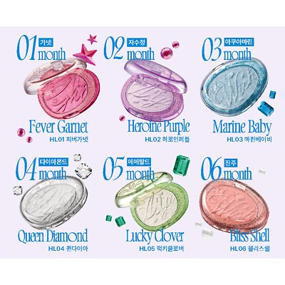 FWEE Glitz Stone Highlighter 5.9g - 12 Colors