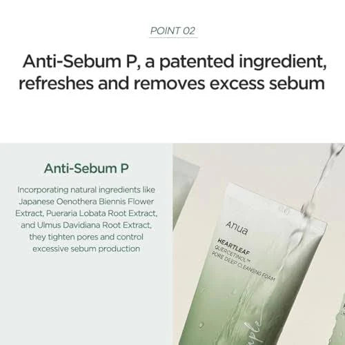 ANUA Heartleaf Quercetinol Pore Deep Cleansing Foam 150ml