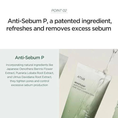 ANUA Heartleaf Quercetinol Pore Deep Cleansing Foam 150ml